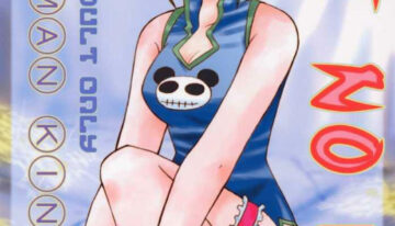 [Negoro Teppou Tai (Kotono Wakako , PiYo)] PET NO LEE (Shaman King)