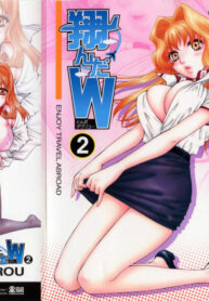 [Arou Rei] Tonda W Vol.2