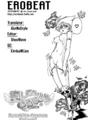 Iyashite Agerun Saiyuki(English)