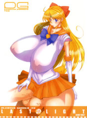 (C68) [HGH (HG Chagawa)] PG #13 Last Light (Bishoujo Senshi Sailor Moon)
