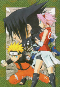(C68) [Chikuwano Kimochi (Mirror Stage, Kadota Hisashi)] UZUMAKI (Naruto)