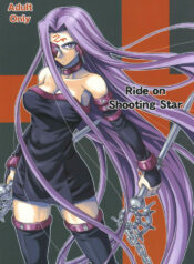 (C66) [Junpuumanpandou (Hida Tatsuo)] Ride on Shooting Star (Fate/stay night, Tsukihime)