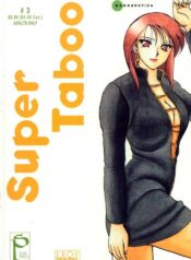 [Ogami Wolf] Super Taboo 3 [English]