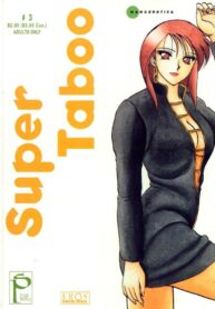 [Ogami Wolf] Super Taboo 3 [English]