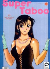 [Ogami Wolf] Super Taboo 6 [English]