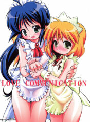 (C62) [Riroland (Kuuya, Satomi Hiroyuki)] Love Communication (Keroro Gunsou, Mahoromatic) [English] [SaHa]