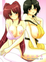 (C70) [GEBOKU SHUPPAN (PIN VICE)] PURE NEXT GENERATION Vol. 4 (ToHeart2)