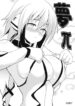 (C77) [SAZ (soba, Soukurou)] Yume pi (Sora no Otoshimono)