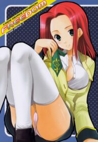 (C71) [Imomuya Honpo (Azuma Yuki)] Freedom (CODE GEASS: Lelouch of the Rebellion)