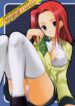(C71) [Imomuya Honpo (Azuma Yuki)] Freedom (CODE GEASS: Lelouch of the Rebellion)