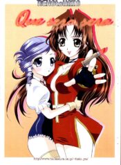 [Neko to Hato (Hatoya)] Que sera sera (Kiddy Grade) [English]
