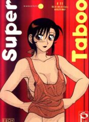 [Ogami Wolf] Super Taboo 11 [English]