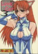 (CR32) [Power Slide (Uttorikun)] Love Cat 3 (Azumanga Daioh)