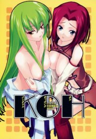 (C71) [Renai Mangaka (Naruse Hirofumi)] KOH -Keshikaran Oppai no Hon- (CODE GEASS: Lelouch of the Rebellion)