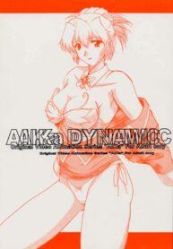 (C54) [JUMBOMAX (Ishihara Yasushi)] AIka Dynamic (Agent Aika)