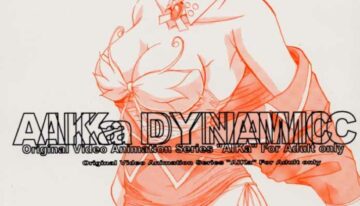 (C54) [JUMBOMAX (Ishihara Yasushi)] AIka Dynamic (Agent Aika)