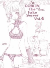 [ZINZIN] At Goblin The Fake Server Vol.4 (Final Fantasy XI)