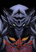 4 God Ranger