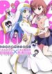 4-koma Koushiki Anthology – Toaru Kagaku no Railgun x Toaru Majutsu no Index