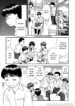 [Mori Takuya] Bikkubiku (COMIC AUN 2007-05) [English] [Overlook]