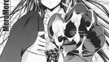 (C72) [MeroMeroFactory XL (Mochisuke Teru)] Koitsu Eroi Hito desu. (Little Busters!)