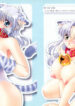[Futaba Morishita] Recycle 3 (F Graphics)