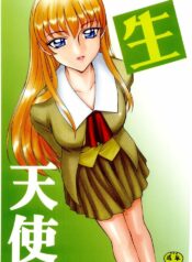 (C66) [LTM. (Taira Hajime)] Sei Tenshi (Tenshi Na Konamaiki)