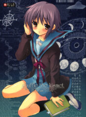 (C73) [INFINITY DRIVE (Kyougoku Shin)] shuffle the kismet (The Melancholy of Haruhi Suzumiya)