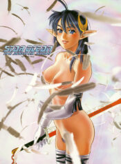 (C62) [Pika (Koio Minato)] STAR OCEAN ANOTHER STORY Ver.1.5 (Star Ocean 2) [English] [Deja Vu]