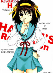 [D'ERLANGER (Yamazaki Show)] Revelation H Volume: 2 (Suzumiya Haruhi no Yuuutsu) [English]