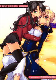 (SC24) [Corkscrew (Tahara Sho-ichi)] KING KILL 33° (Fate/stay night)