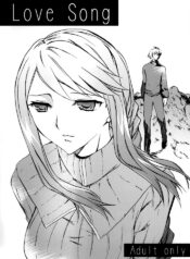 [Clover Kai (Emua)] Love Song (Final Fantasy Tactics) [English]