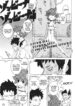 [Dowman Sayman] Zombie Na Zombie Na | Eat'em All! Fuck'em All!! Pretty Zombie Attack!!! (COMIC Kairakuten 2007-09) [English]