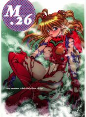(C68) [Chuuka Mantou (Yagami Dai)] Mantou.26 (Neon Genesis Evangelion)