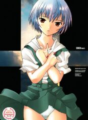 (C64) [Kohakutei (Sakai Hamachi)] EDEN -Rei3- (Neon Genesis Evangelion) [English] [NoseBleed++]