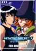 (C66) [SHD (Buchou Chinke, Hiromi)] MVS vol. 1 (Samurai Spirits, Warzard)