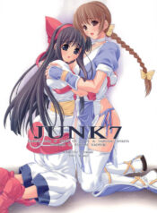 (C69) [Chill-Out (Fukami Naoyuki)] Junk 7 (Dead or Alive, Samurai Spirits)