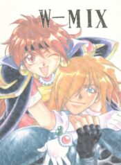 (C51) [Pinky Heaven (Hinoki)] W-Mix (Slayers)