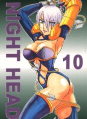 (C57) [Circle Taihei-Tengoku (Aratamaru)] NIGHT HEAD 10 (SoulCalibur, Viper GTS) [Incomplete]