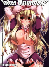 (Reitaisai 5) [Mata Ashita. (Oohira Sunset)] Inter Mammary (Touhou Project)