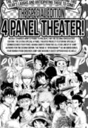 4 Panel Theater!