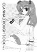 [Sphere (Fuuya)] CLANNAD ROUGH BOOK vol.2 (Clannad)
