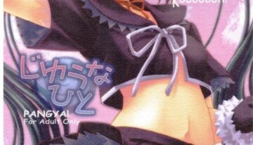 (CR37) [Takumi na Muchi (Takumi na Muchi)] Jiyuu na Hito (Sukatto Golf Pangya)