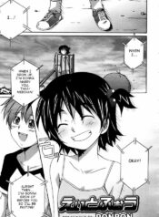 [PONPON] Eight Four (COMIC Megaplus 2007-07 Vol. 45) [English] [Takehiro]