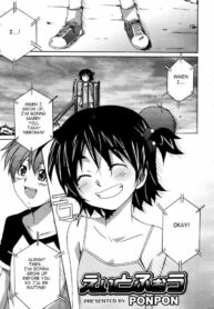 [PONPON] Eight Four (COMIC Megaplus 2007-07 Vol. 45) [English] [Takehiro]