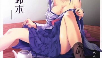 (C69) [Kemokomoya (Komori Kei)] Midare Suzuki (Pastel Chime Continue)