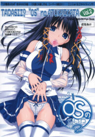 (Nijiket 2) [Jenoa Cake (Takayaki)] Tadasii? “OS” no Atukaikata 2 (OS-tan) [English]