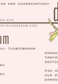 (C58) [Yuubin Basha (Akizuki Ryou)] TRAGIC KINGDOM (Final Fantasy VII) [English] [Dragonfly]