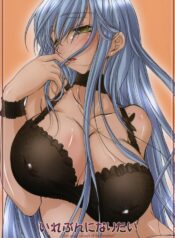 (COMIC1) [Kaiki Nisshoku (Ayano Naoto)] Eleven ni Naritai (Code Geass)
