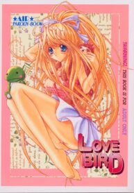 (C59) [SLIME INN (Hayashiya Pe)] Love Bird (AIR)